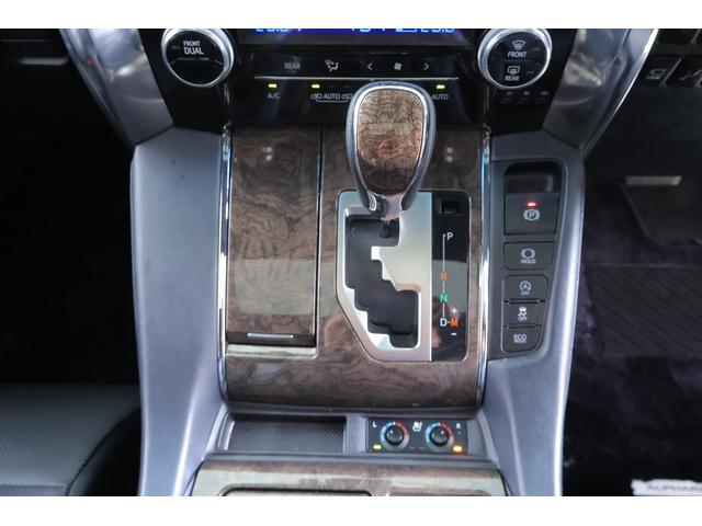 アルファード 3.5エグゼクティブラウンジS サンルーフ JBLナビ地デジ 全周囲カメラ 13.3インチリアエンター 衝突被害軽減ブレーキ レーダークルーズ 車線逸脱警報 BSM デジタルミラー 前後ドラレコ 本革 シートヒーター&クール パワーバックドア 3眼LEDライト(27枚目)