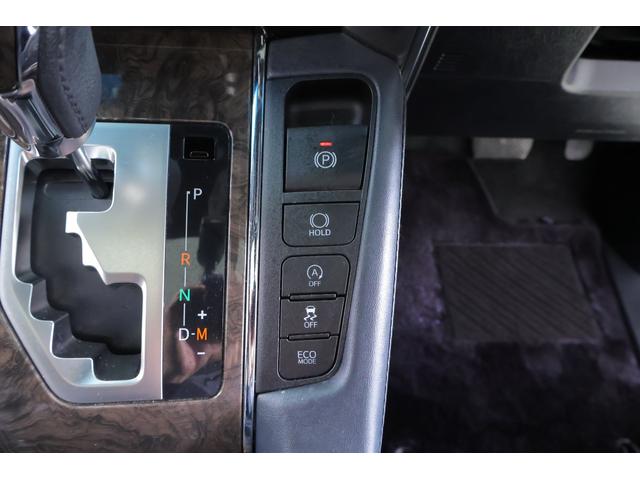 アルファード 3.5エグゼクティブラウンジS サンルーフ JBLナビ地デジ 全周囲カメラ 13.3インチリアエンター 衝突被害軽減ブレーキ レーダークルーズ 車線逸脱警報 BSM デジタルミラー 前後ドラレコ 本革 シートヒーター&クール パワーバックドア 3眼LEDライト(29枚目)