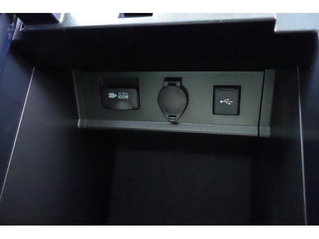 アルファード 3.5エグゼクティブラウンジS サンルーフ JBLナビ地デジ 全周囲カメラ 13.3インチリアエンター 衝突被害軽減ブレーキ レーダークルーズ 車線逸脱警報 BSM デジタルミラー 前後ドラレコ 本革 シートヒーター&クール パワーバックドア 3眼LEDライト(44枚目)