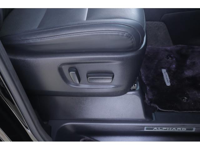 アルファード 3.5エグゼクティブラウンジS サンルーフ JBLナビ地デジ 全周囲カメラ 13.3インチリアエンター 衝突被害軽減ブレーキ レーダークルーズ 車線逸脱警報 BSM デジタルミラー 前後ドラレコ 本革 シートヒーター&クール パワーバックドア 3眼LEDライト(48枚目)