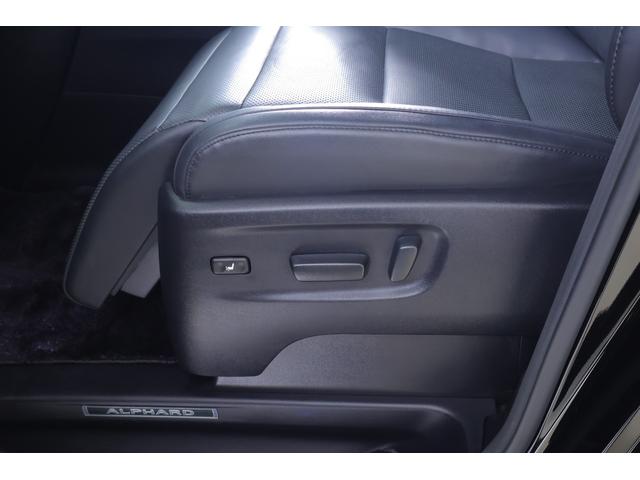 アルファード 3.5エグゼクティブラウンジS サンルーフ JBLナビ地デジ 全周囲カメラ 13.3インチリアエンター 衝突被害軽減ブレーキ レーダークルーズ 車線逸脱警報 BSM デジタルミラー 前後ドラレコ 本革 シートヒーター&クール パワーバックドア 3眼LEDライト(50枚目)