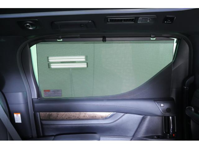 アルファード 3.5エグゼクティブラウンジS サンルーフ JBLナビ地デジ 全周囲カメラ 13.3インチリアエンター 衝突被害軽減ブレーキ レーダークルーズ 車線逸脱警報 BSM デジタルミラー 前後ドラレコ 本革 シートヒーター&クール パワーバックドア 3眼LEDライト(53枚目)