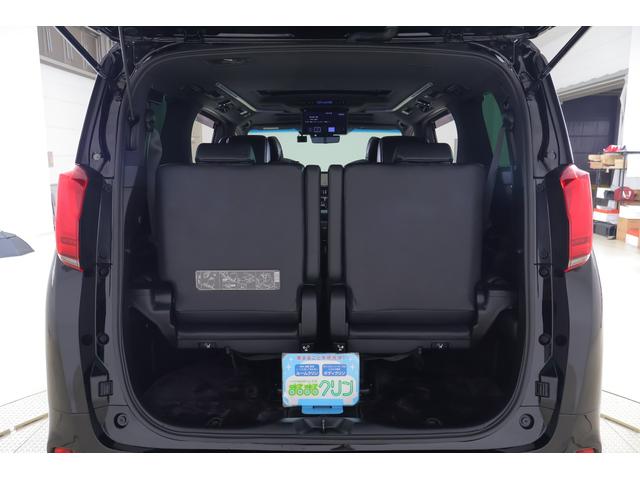 アルファード 3.5エグゼクティブラウンジS サンルーフ JBLナビ地デジ 全周囲カメラ 13.3インチリアエンター 衝突被害軽減ブレーキ レーダークルーズ 車線逸脱警報 BSM デジタルミラー 前後ドラレコ 本革 シートヒーター&クール パワーバックドア 3眼LEDライト(59枚目)