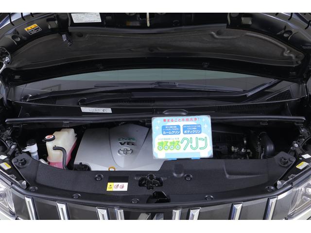 アルファード 3.5エグゼクティブラウンジS サンルーフ JBLナビ地デジ 全周囲カメラ 13.3インチリアエンター 衝突被害軽減ブレーキ レーダークルーズ 車線逸脱警報 BSM デジタルミラー 前後ドラレコ 本革 シートヒーター&クール パワーバックドア 3眼LEDライト(66枚目)