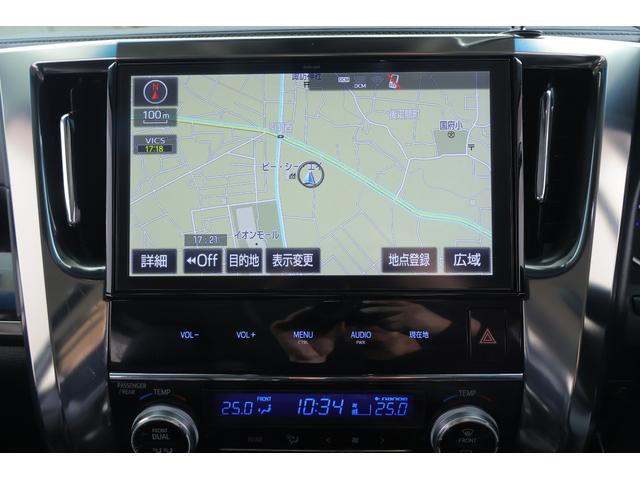 アルファードハイブリッド SR 4WD モデリスタフルエアロ 衝突被害軽減ブレーキ 純正10型ナビ地デジ バックカメラ ETC2.0 レーダークルーズ 車線逸脱警報 クリアランスソナー シートヒーター&クール 前後ドラレコ AC100V-1500W パワーバックドア 3眼LEDライト(14枚目)