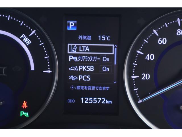 アルファードハイブリッド SR 4WD モデリスタフルエアロ 衝突被害軽減ブレーキ 純正10型ナビ地デジ バックカメラ ETC2.0 レーダークルーズ 車線逸脱警報 クリアランスソナー シートヒーター&クール 前後ドラレコ AC100V-1500W パワーバックドア 3眼LEDライト(16枚目)