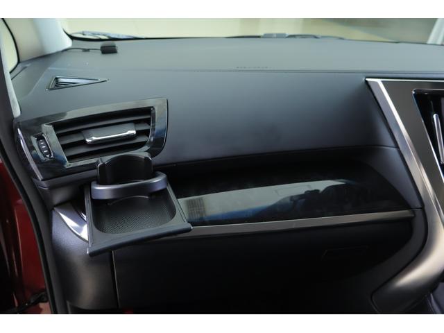 アルファードハイブリッド SR 4WD モデリスタフルエアロ 衝突被害軽減ブレーキ 純正10型ナビ地デジ バックカメラ ETC2.0 レーダークルーズ 車線逸脱警報 クリアランスソナー シートヒーター&クール 前後ドラレコ AC100V-1500W パワーバックドア 3眼LEDライト(35枚目)