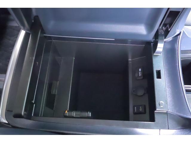 アルファードハイブリッド SR 4WD モデリスタフルエアロ 衝突被害軽減ブレーキ 純正10型ナビ地デジ バックカメラ ETC2.0 レーダークルーズ 車線逸脱警報 クリアランスソナー シートヒーター&クール 前後ドラレコ AC100V-1500W パワーバックドア 3眼LEDライト(37枚目)