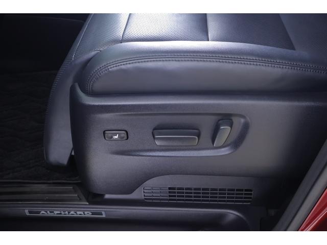 アルファードハイブリッド SR 4WD モデリスタフルエアロ 衝突被害軽減ブレーキ 純正10型ナビ地デジ バックカメラ ETC2.0 レーダークルーズ 車線逸脱警報 クリアランスソナー シートヒーター&クール 前後ドラレコ AC100V-1500W パワーバックドア 3眼LEDライト(43枚目)