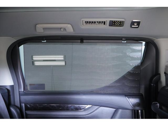 アルファードハイブリッド SR 4WD モデリスタフルエアロ 衝突被害軽減ブレーキ 純正10型ナビ地デジ バックカメラ ETC2.0 レーダークルーズ 車線逸脱警報 クリアランスソナー シートヒーター&クール 前後ドラレコ AC100V-1500W パワーバックドア 3眼LEDライト(46枚目)