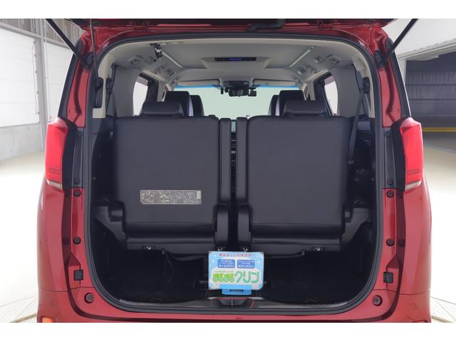 アルファードハイブリッド SR 4WD モデリスタフルエアロ 衝突被害軽減ブレーキ 純正10型ナビ地デジ バックカメラ ETC2.0 レーダークルーズ 車線逸脱警報 クリアランスソナー シートヒーター&クール 前後ドラレコ AC100V-1500W パワーバックドア 3眼LEDライト(51枚目)