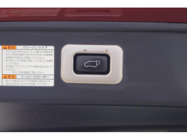 アルファードハイブリッド SR 4WD モデリスタフルエアロ 衝突被害軽減ブレーキ 純正10型ナビ地デジ バックカメラ ETC2.0 レーダークルーズ 車線逸脱警報 クリアランスソナー シートヒーター&クール 前後ドラレコ AC100V-1500W パワーバックドア 3眼LEDライト(52枚目)