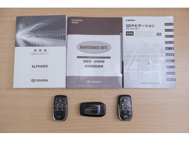 アルファードハイブリッド SR 4WD モデリスタフルエアロ 衝突被害軽減ブレーキ 純正10型ナビ地デジ バックカメラ ETC2.0 レーダークルーズ 車線逸脱警報 クリアランスソナー シートヒーター&クール 前後ドラレコ AC100V-1500W パワーバックドア 3眼LEDライト(60枚目)