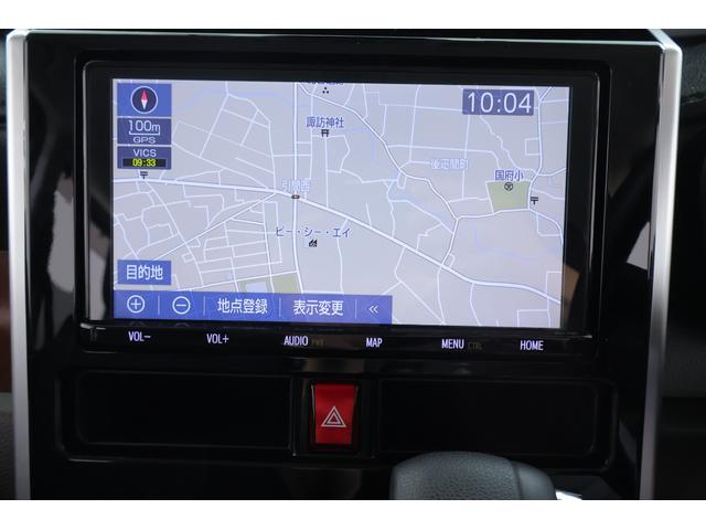 タンク G コージーエディション 衝突被害軽減ブレーキ 純正9型ナビ 地デジTV バックカメラ スマートキー ETC2.0 クルコン オートハイビーム 車線逸脱警報 コーナーセンサー 両側電動ドア 前後ドラレコ シートヒーター LEDライト 横滑り防止装置 ワンオーナー(14枚目)