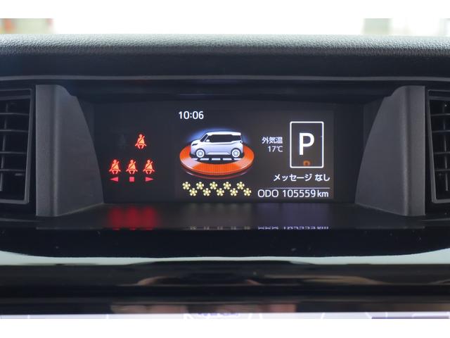 タンク G コージーエディション 衝突被害軽減ブレーキ 純正9型ナビ 地デジTV バックカメラ スマートキー ETC2.0 クルコン オートハイビーム 車線逸脱警報 コーナーセンサー 両側電動ドア 前後ドラレコ シートヒーター LEDライト 横滑り防止装置 ワンオーナー(18枚目)