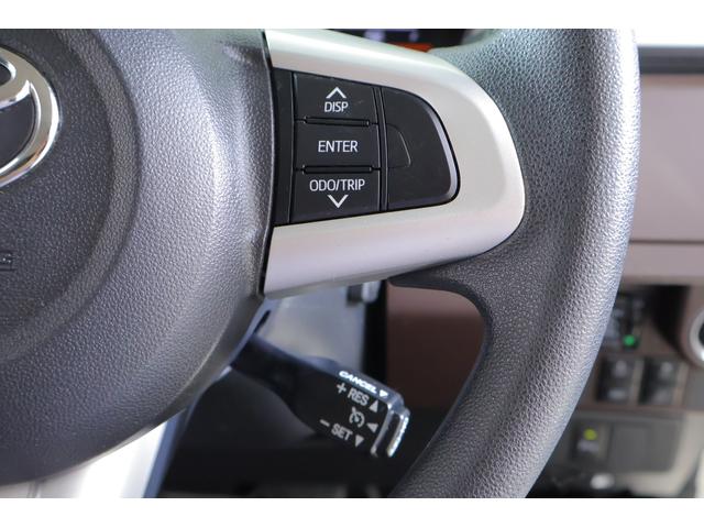 タンク G コージーエディション 衝突被害軽減ブレーキ 純正9型ナビ 地デジTV バックカメラ スマートキー ETC2.0 クルコン オートハイビーム 車線逸脱警報 コーナーセンサー 両側電動ドア 前後ドラレコ シートヒーター LEDライト 横滑り防止装置 ワンオーナー(20枚目)