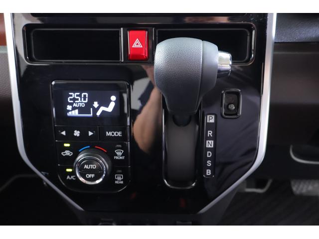 タンク G コージーエディション 衝突被害軽減ブレーキ 純正9型ナビ 地デジTV バックカメラ スマートキー ETC2.0 クルコン オートハイビーム 車線逸脱警報 コーナーセンサー 両側電動ドア 前後ドラレコ シートヒーター LEDライト 横滑り防止装置 ワンオーナー(22枚目)