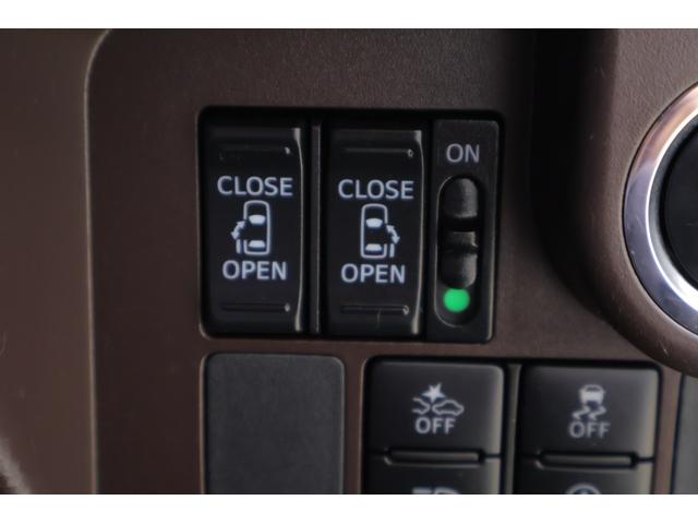 タンク G コージーエディション 衝突被害軽減ブレーキ 純正9型ナビ 地デジTV バックカメラ スマートキー ETC2.0 クルコン オートハイビーム 車線逸脱警報 コーナーセンサー 両側電動ドア 前後ドラレコ シートヒーター LEDライト 横滑り防止装置 ワンオーナー(25枚目)