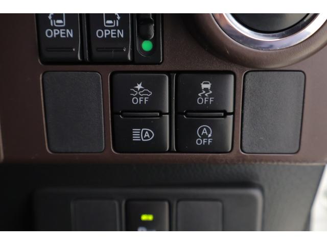 タンク G コージーエディション 衝突被害軽減ブレーキ 純正9型ナビ 地デジTV バックカメラ スマートキー ETC2.0 クルコン オートハイビーム 車線逸脱警報 コーナーセンサー 両側電動ドア 前後ドラレコ シートヒーター LEDライト 横滑り防止装置 ワンオーナー(26枚目)