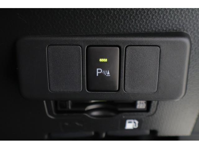 タンク G コージーエディション 衝突被害軽減ブレーキ 純正9型ナビ 地デジTV バックカメラ スマートキー ETC2.0 クルコン オートハイビーム 車線逸脱警報 コーナーセンサー 両側電動ドア 前後ドラレコ シートヒーター LEDライト 横滑り防止装置 ワンオーナー(27枚目)