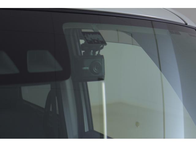 タンク G コージーエディション 衝突被害軽減ブレーキ 純正9型ナビ 地デジTV バックカメラ スマートキー ETC2.0 クルコン オートハイビーム 車線逸脱警報 コーナーセンサー 両側電動ドア 前後ドラレコ シートヒーター LEDライト 横滑り防止装置 ワンオーナー(31枚目)