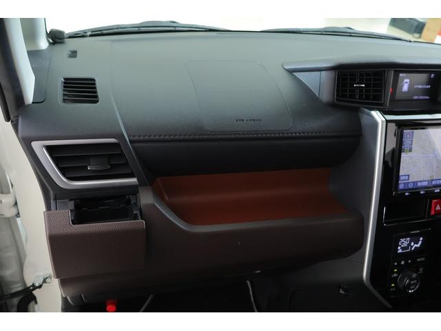 タンク G コージーエディション 衝突被害軽減ブレーキ 純正9型ナビ 地デジTV バックカメラ スマートキー ETC2.0 クルコン オートハイビーム 車線逸脱警報 コーナーセンサー 両側電動ドア 前後ドラレコ シートヒーター LEDライト 横滑り防止装置 ワンオーナー(34枚目)