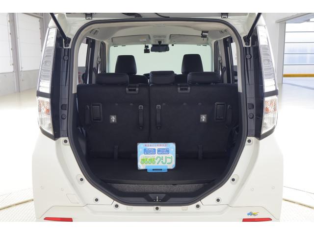 タンク G コージーエディション 衝突被害軽減ブレーキ 純正9型ナビ 地デジTV バックカメラ スマートキー ETC2.0 クルコン オートハイビーム 車線逸脱警報 コーナーセンサー 両側電動ドア 前後ドラレコ シートヒーター LEDライト 横滑り防止装置 ワンオーナー(44枚目)