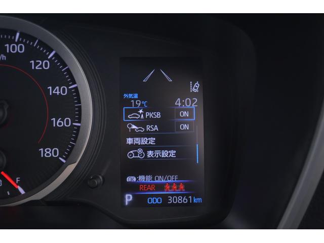 カローラツーリング S 衝突被害軽減ブレーキ 純正9インチDAナビ バックカメラ スマートキー ETC レーダークルーズ 車線逸脱警報 オートハイビーム BSM クリアランスソナー シートヒーター ステアリングヒーター ドラレコ Bluetooth接続 LEDライト 横滑リ防止装置(18枚目)