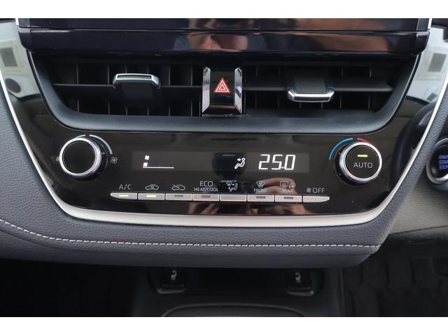 カローラツーリング S 衝突被害軽減ブレーキ 純正9インチDAナビ バックカメラ スマートキー ETC レーダークルーズ 車線逸脱警報 オートハイビーム BSM クリアランスソナー シートヒーター ステアリングヒーター ドラレコ Bluetooth接続 LEDライト 横滑リ防止装置(24枚目)