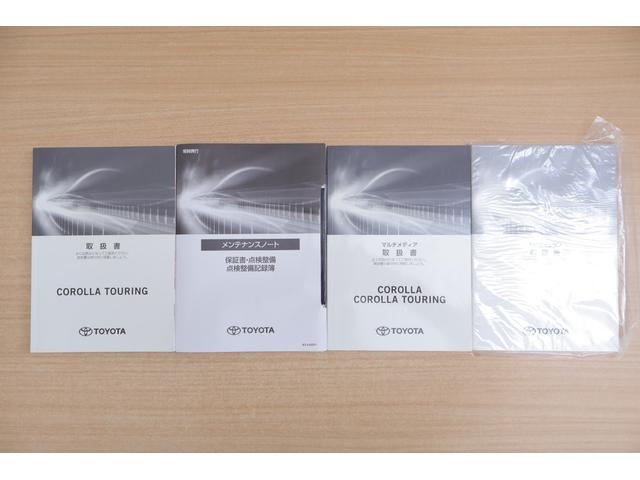 カローラツーリング S 衝突被害軽減ブレーキ 純正9インチDAナビ バックカメラ スマートキー ETC レーダークルーズ 車線逸脱警報 オートハイビーム BSM クリアランスソナー シートヒーター ステアリングヒーター ドラレコ Bluetooth接続 LEDライト 横滑リ防止装置(49枚目)