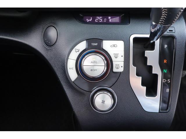 シエンタ G クエロ モデリスタエアロ 衝突被害軽減ブレーキ ドラレコ 純正9インチナビ地デジTV 全周囲カメラ スマートキー ETC クリアランスソナー 車線逸脱警報 オートハイビーム 両側電動ドア シートヒーター ステアリングヒーター 先行車発進告知機能 LEDライト(26枚目)