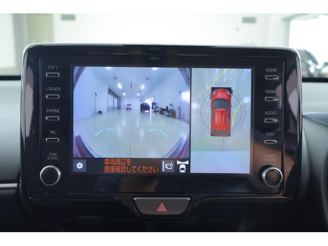 ヤリスクロス ハイブリッドG 4WD 衝突被害軽減ブレーキ ドラレコ 8インチDAナビ 全周囲カメラ BSM レーダークルーズ スマートキー ETC2.0 車線逸脱警報 オートハイビーム クリアランスソナー パワーバックドア 運転席ターンチルトシート 当社試乗車(17枚目)