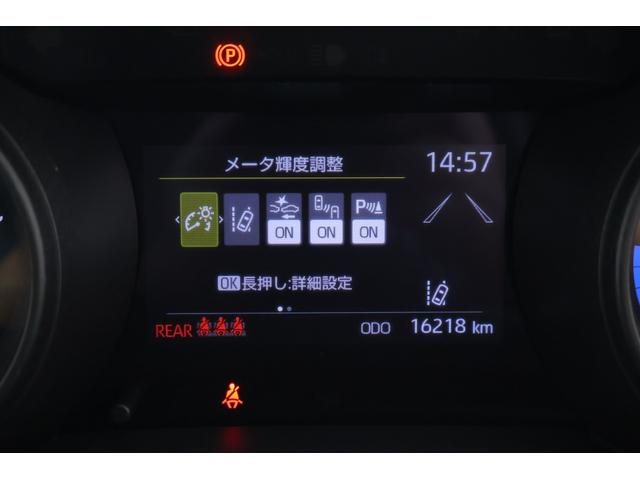 ヤリスクロス ハイブリッドG 4WD 衝突被害軽減ブレーキ ドラレコ 8インチDAナビ 全周囲カメラ BSM レーダークルーズ スマートキー ETC2.0 車線逸脱警報 オートハイビーム クリアランスソナー パワーバックドア 運転席ターンチルトシート 当社試乗車(19枚目)