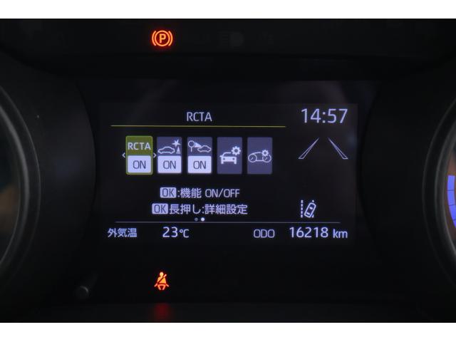 ヤリスクロス ハイブリッドG 4WD 衝突被害軽減ブレーキ ドラレコ 8インチDAナビ 全周囲カメラ BSM レーダークルーズ スマートキー ETC2.0 車線逸脱警報 オートハイビーム クリアランスソナー パワーバックドア 運転席ターンチルトシート 当社試乗車(20枚目)