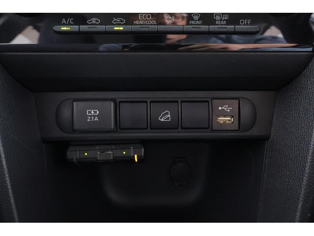 ヤリスクロス ハイブリッドG 4WD 衝突被害軽減ブレーキ ドラレコ 8インチDAナビ 全周囲カメラ BSM レーダークルーズ スマートキー ETC2.0 車線逸脱警報 オートハイビーム クリアランスソナー パワーバックドア 運転席ターンチルトシート 当社試乗車(26枚目)