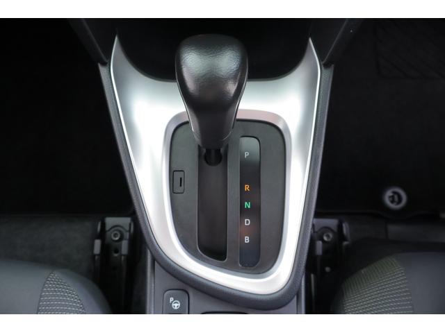 ヤリスクロス ハイブリッドG 4WD 衝突被害軽減ブレーキ ドラレコ 8インチDAナビ 全周囲カメラ BSM レーダークルーズ スマートキー ETC2.0 車線逸脱警報 オートハイビーム クリアランスソナー パワーバックドア 運転席ターンチルトシート 当社試乗車(28枚目)