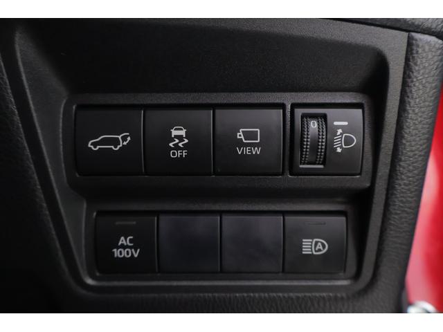 ヤリスクロス ハイブリッドG 4WD 衝突被害軽減ブレーキ ドラレコ 8インチDAナビ 全周囲カメラ BSM レーダークルーズ スマートキー ETC2.0 車線逸脱警報 オートハイビーム クリアランスソナー パワーバックドア 運転席ターンチルトシート 当社試乗車(30枚目)