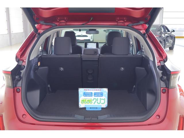 ヤリスクロス ハイブリッドG 4WD 衝突被害軽減ブレーキ ドラレコ 8インチDAナビ 全周囲カメラ BSM レーダークルーズ スマートキー ETC2.0 車線逸脱警報 オートハイビーム クリアランスソナー パワーバックドア 運転席ターンチルトシート 当社試乗車(45枚目)