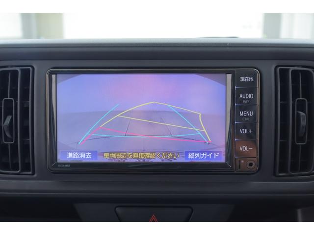パッソ Ｘ　Ｓ　衝突被害軽減ブレーキ　純正ＳＤナビＴＶ　バックカメラ　スマートキー　クリアランスソナー　車線逸脱警報　オートハイビーム　電動格納ミラー　Ｂｌｕｅｔｏｏｔｈ接続　先行車発進お知らせ機能　アイドリングストップ　横滑り防止装置（15枚目）
