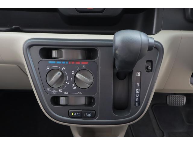 パッソ Ｘ　Ｓ　衝突被害軽減ブレーキ　純正ＳＤナビＴＶ　バックカメラ　スマートキー　クリアランスソナー　車線逸脱警報　オートハイビーム　電動格納ミラー　Ｂｌｕｅｔｏｏｔｈ接続　先行車発進お知らせ機能　アイドリングストップ　横滑り防止装置（20枚目）