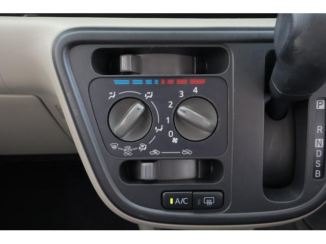 パッソ Ｘ　Ｓ　衝突被害軽減ブレーキ　純正ＳＤナビＴＶ　バックカメラ　スマートキー　クリアランスソナー　車線逸脱警報　オートハイビーム　電動格納ミラー　Ｂｌｕｅｔｏｏｔｈ接続　先行車発進お知らせ機能　アイドリングストップ　横滑り防止装置（21枚目）