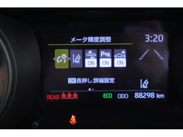 ヤリス ハイブリッドG 衝突被害軽減ブレーキ 純正8インチDAナビ バックカメラ スマートキー ETC レーダークルーズ 車線逸脱警報 オートハイビーム 先行車発進告知機能 クリアランスソナー Bluetooth接続 前後ドラレコ 横滑り防止装置(17枚目)