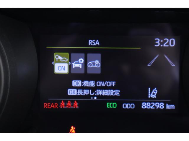 ヤリス ハイブリッドG 衝突被害軽減ブレーキ 純正8インチDAナビ バックカメラ スマートキー ETC レーダークルーズ 車線逸脱警報 オートハイビーム 先行車発進告知機能 クリアランスソナー Bluetooth接続 前後ドラレコ 横滑り防止装置(18枚目)