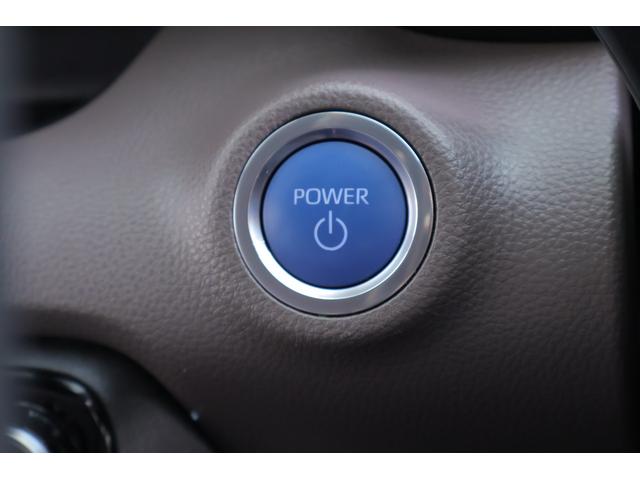 ヤリス ハイブリッドG 衝突被害軽減ブレーキ 純正8インチDAナビ バックカメラ スマートキー ETC レーダークルーズ 車線逸脱警報 オートハイビーム 先行車発進告知機能 クリアランスソナー Bluetooth接続 前後ドラレコ 横滑り防止装置(21枚目)