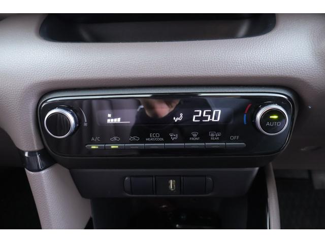 ヤリス ハイブリッドG 衝突被害軽減ブレーキ 純正8インチDAナビ バックカメラ スマートキー ETC レーダークルーズ 車線逸脱警報 オートハイビーム 先行車発進告知機能 クリアランスソナー Bluetooth接続 前後ドラレコ 横滑り防止装置(22枚目)