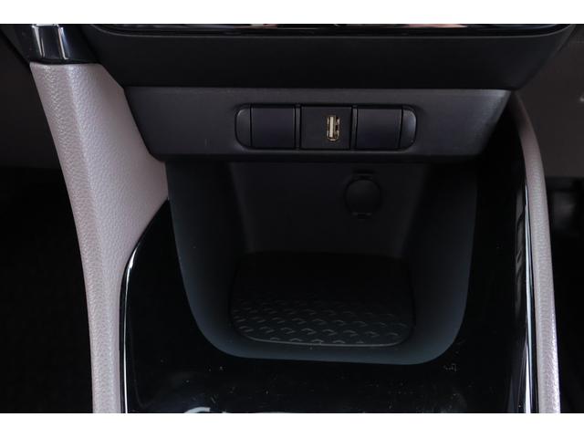 ヤリス ハイブリッドG 衝突被害軽減ブレーキ 純正8インチDAナビ バックカメラ スマートキー ETC レーダークルーズ 車線逸脱警報 オートハイビーム 先行車発進告知機能 クリアランスソナー Bluetooth接続 前後ドラレコ 横滑り防止装置(23枚目)