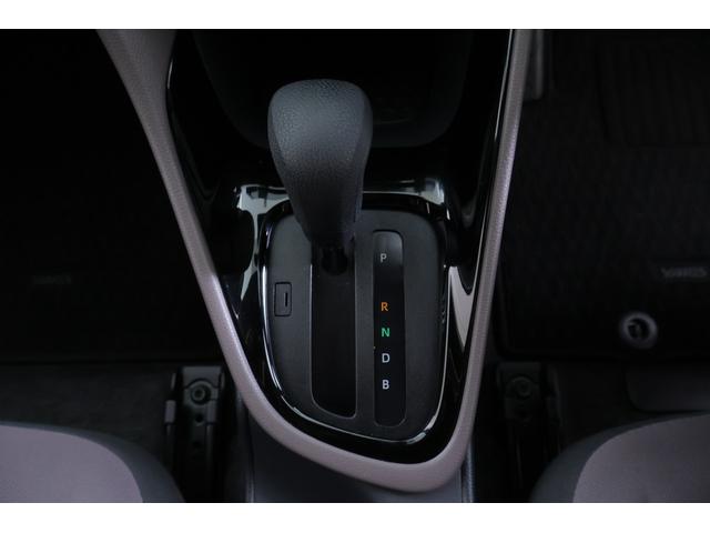 ヤリス ハイブリッドG 衝突被害軽減ブレーキ 純正8インチDAナビ バックカメラ スマートキー ETC レーダークルーズ 車線逸脱警報 オートハイビーム 先行車発進告知機能 クリアランスソナー Bluetooth接続 前後ドラレコ 横滑り防止装置(24枚目)