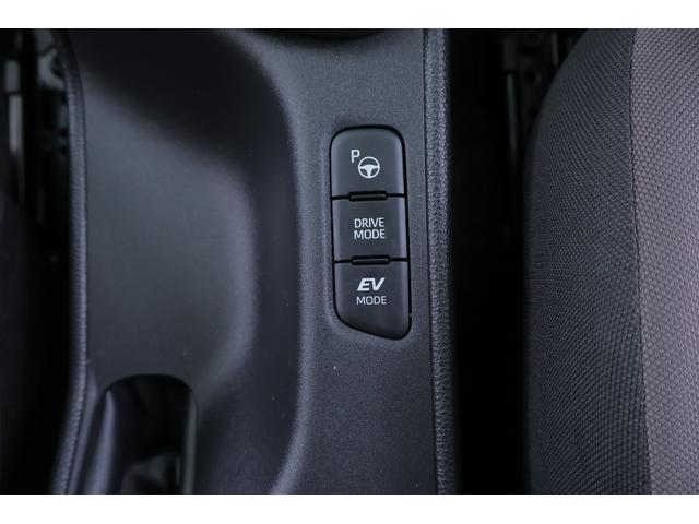 ヤリス ハイブリッドG 衝突被害軽減ブレーキ 純正8インチDAナビ バックカメラ スマートキー ETC レーダークルーズ 車線逸脱警報 オートハイビーム 先行車発進告知機能 クリアランスソナー Bluetooth接続 前後ドラレコ 横滑り防止装置(25枚目)