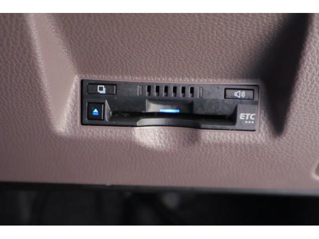 ヤリス ハイブリッドG 衝突被害軽減ブレーキ 純正8インチDAナビ バックカメラ スマートキー ETC レーダークルーズ 車線逸脱警報 オートハイビーム 先行車発進告知機能 クリアランスソナー Bluetooth接続 前後ドラレコ 横滑り防止装置(27枚目)