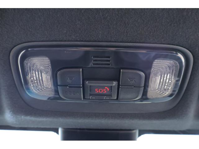 ヤリス ハイブリッドG 衝突被害軽減ブレーキ 純正8インチDAナビ バックカメラ スマートキー ETC レーダークルーズ 車線逸脱警報 オートハイビーム 先行車発進告知機能 クリアランスソナー Bluetooth接続 前後ドラレコ 横滑り防止装置(28枚目)